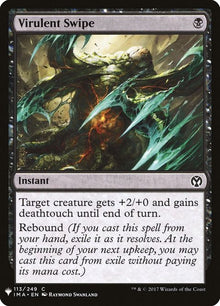 ima-113-virulentswipe