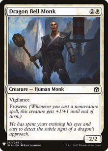 ima-17-dragonbellmonk
