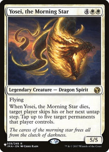 ima-39-yoseithemorningstar
