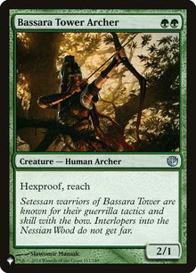 jou-117-bassaratowerarcher