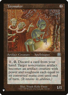 mmq-314-toymaker