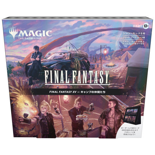 MTG x FINAL FANTASY - FFXV Scene Box (Camp Comrades) JAPANESE