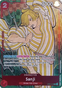 op01-013-sanjienglishversion1stanniversaryset