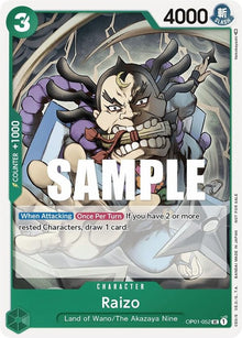 op01-052-raizoeventpackvol2