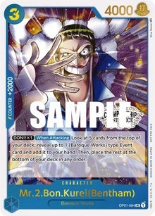 op01-084-mr2bonkureibenthamstorechampionshipparticipationpackvol2
