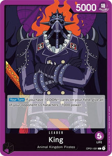 op01-091-king091