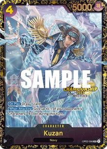 op02-096-kuzanchampionship2023