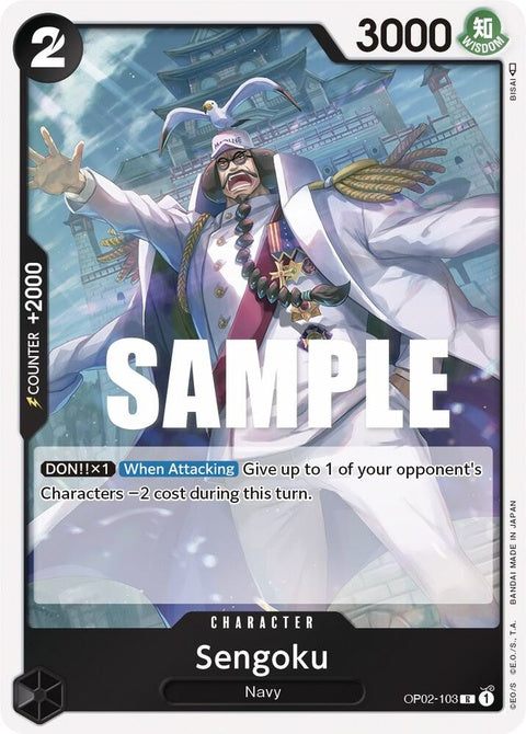 op02-103-sengoku