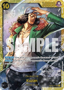 op02-121-kuzanop02121reprint