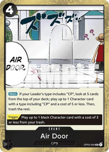 op03-094-airdoorjollyrogerfoil
