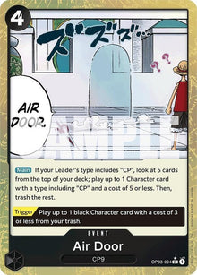 op03-094-airdoortexturedfoil