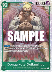 op04-031-donquixotedoflamingo031
