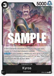 op04-082-kyros