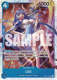 op05-043-ultireprint