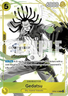 op05-102-gedatsuchampionship2024finalistcardsetvol2