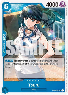 op06-051-tsurutournamentpack2025vol4