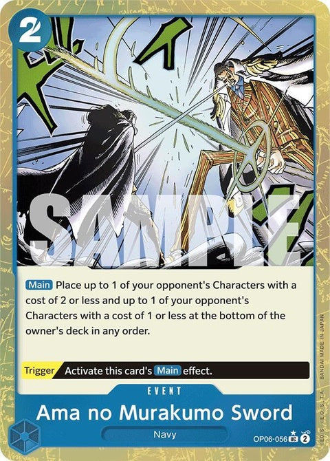 op06-056-amanomurakumoswordtexturedfoil