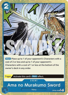 op06-056-amanomurakumoswordtexturedfoil