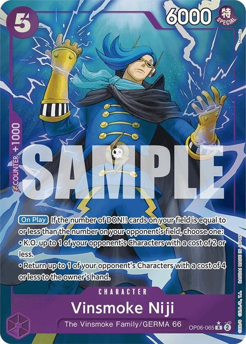 op06-065-vinsmokenijiop06065fullart