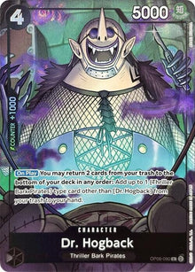 op06-090-drhogbackpremiumcardcollectionbestselectionvol3