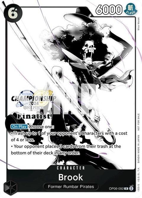 op06-092-brookchampionship2024finalistcardsetvol2