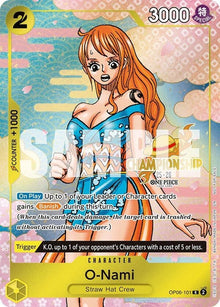 op06-101-onamics2526eventpack