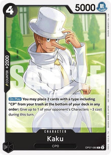 op07-080-kakutournamentpack2025vol1