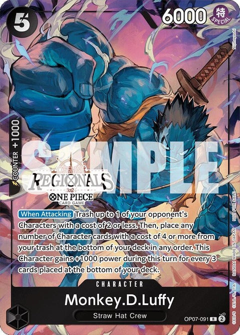 op07-091-monkeydluffy091offlineregional2024vol3