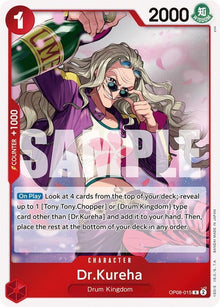 op08-015-drkureha