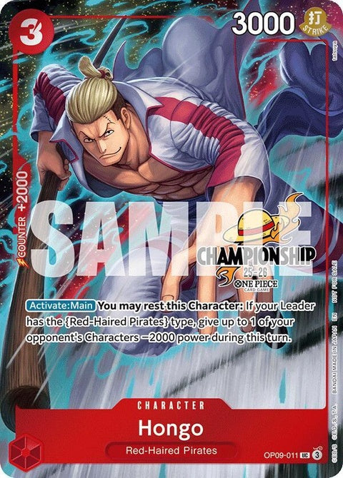 op09-011-hongocs2526celebrationpack