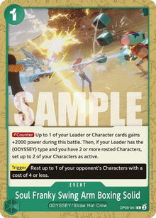 op09-041-soulfrankyswingarmboxingsolid