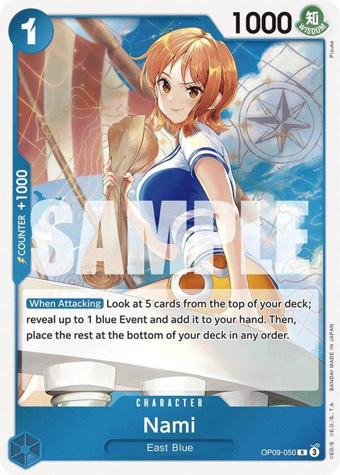op09-050-nami050