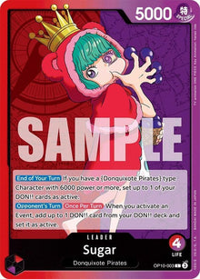 op10-003-sugar003