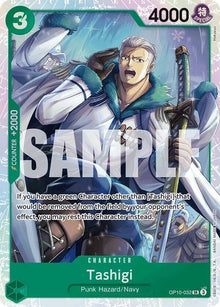 op10-032-tashigi