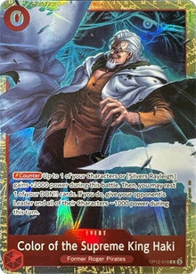 op12-018-colorofthesupremekinghakipremiumcardcollection6assortvol1