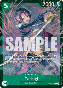 op12-031-tashigistoretreasurecup2025