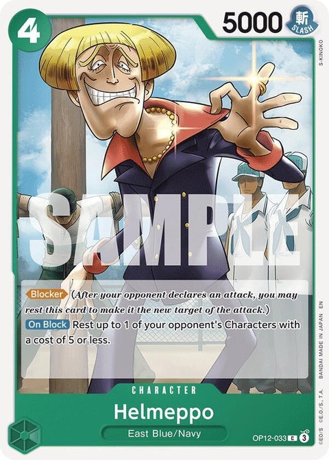 op12-033-helmeppo