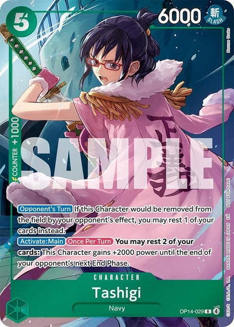 op14-029-tashigidashpack