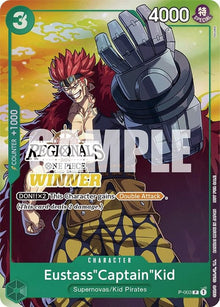 p-003-eustasscaptainkidofflineregional2024vol2winner