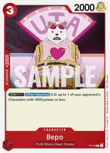 p-019-bepoonepiecefilmred