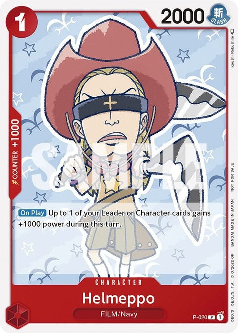 p-020-helmeppoonepiecefilmred