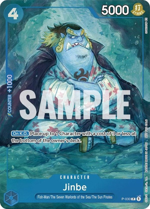p-030-jinbeeventpackvol1