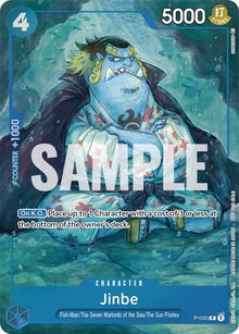 p-030-jinbeeventpackvol1