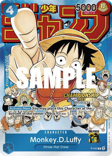 p-033-monkeydluffycs2023eventpack