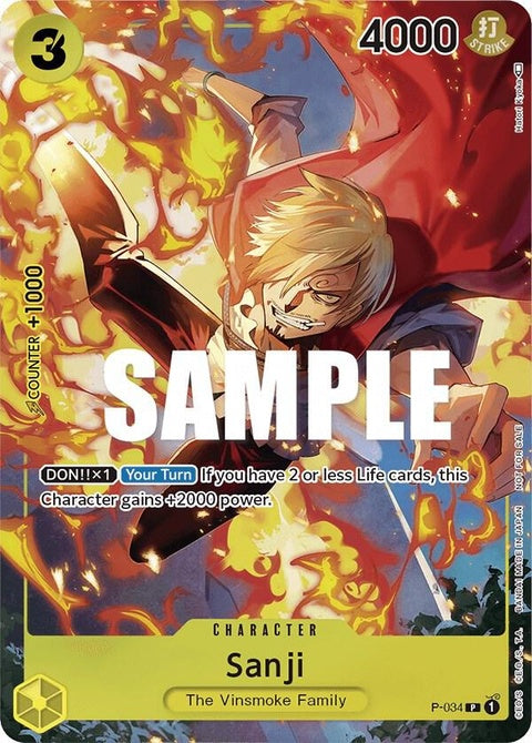 p-034-sanjieventpackvol2