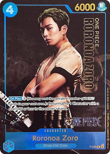 p-056-roronoazoropremiumcardcollectionliveactionedition