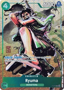 p-072-ryumapremiumcardcollectionbestselectionvol3