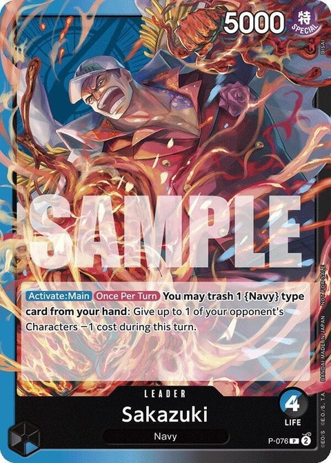 p-076-sakazukipiratespartyvol7