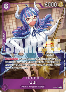 p-077-ultics2526eventpack