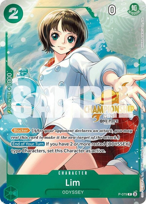 p-079-limcs2526eventpack